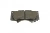 <strong>Гальмівні колодки дискові BOSCH 0986494153 (фото 4)</strong>