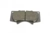 <strong>Гальмівні колодки дискові BOSCH 0986494153 (фото 6)</strong>