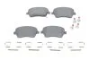 <strong>Гальмівні колодки Bosch BOSCH 0986494160 (фото 1)</strong>