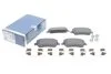 <strong>Гальмівні колодки Bosch BOSCH 0986494160 (фото 2)</strong>