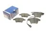 <strong>Комплект гальмівних колодок з 4 шт. дисків BOSCH 0986494164 (фото 1)</strong>