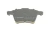 <strong>Комплект гальмівних колодок з 4 шт. дисків BOSCH 0986494164 (фото 7)</strong>
