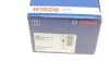 <strong>Комплект гальмівних колодок з 4 шт. дисків BOSCH 0986494164 (фото 9)</strong>