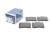 <strong>Колодки гальмівні дискові BOSCH 0986494166 (фото 2)</strong>