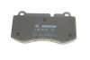 Тормозные колодки BOSCH 0986494167 (фото 3)