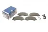 <strong>Гальмівні колодки дискові BOSCH 0986494170 (фото 1)</strong>
