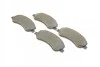 <strong>Гальмівні колодки дискові BOSCH 0986494170 (фото 2)</strong>