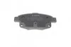 <strong>Гальмівні колодки дискові BOSCH 0986494171 (фото 7)</strong>