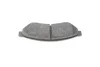 <strong>Гальмівні колодки дискові BOSCH 0986494172 (фото 4)</strong>