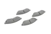 <strong>Гальмівні колодки дискові BOSCH 0986494172 (фото 5)</strong>