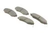 <strong>Гальмівні колодки дискові BOSCH 0 986 494 173 (фото 2)</strong>