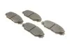 <strong>Гальмівні колодки дискові BOSCH 0986494174 (фото 2)</strong>
