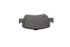 <strong>Гальмівні колодки дискові BOSCH 0986494182 (фото 4)</strong>
