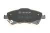 Тормозные колодки дисковые BOSCH 0986494187 (фото 2)