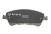 Тормозные колодки дисковые BOSCH 0986494187 (фото 4)