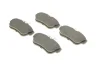 <strong>Гальмівні колодки дискові BOSCH 0 986 494 192 (фото 2)</strong>