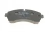 <strong>Гальмівні колодки дискові BOSCH 0 986 494 194 (фото 4)</strong>
