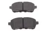 <strong>Гальмівні колодки дискові BOSCH 0986494195 (фото 4)</strong>