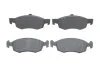 <strong>Гальмівні колодки дискові BOSCH 0986494197 (фото 1)</strong>