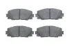 <strong>Комплект гальмівних колодок - дискові BOSCH 0986494198 (фото 1)</strong>