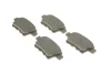 <strong>Комплект гальмівних колодок з 4 шт. дисків BOSCH 0986494199 (фото 2)</strong>