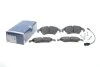<strong>Гальмівні колодки дискові BOSCH 0986494201 (фото 2)</strong>