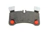 <strong>Гальмівні колодки дискові BOSCH 0 986 494 205 (фото 6)</strong>