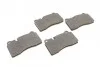<strong>Гальмівні колодки дискові BOSCH 0986494207 (фото 4)</strong>