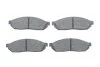 <strong>HONDA Тормозные колодки передн.Civic,Suzuki Alto,Carry BOSCH 0986494208 (фото 1)</strong>