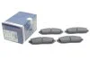 <strong>HONDA Тормозные колодки передн.Civic,Suzuki Alto,Carry BOSCH 0986494208 (фото 2)</strong>