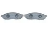 <strong>HONDA Тормозные колодки передн.Civic,Suzuki Alto,Carry BOSCH 0986494208 (фото 4)</strong>