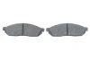 <strong>HONDA Тормозные колодки передн.Civic,Suzuki Alto,Carry BOSCH 0986494208 (фото 5)</strong>
