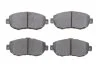 <strong>ГАЛЬМІВНІ КОЛОДКИ, ДИСКОВІ BOSCH 0986494211 (фото 1)</strong>