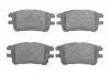 <strong>ГАЛЬМІВНІ КОЛОДКИ, ДИСКОВІ BOSCH 0986494212 (фото 1)</strong>