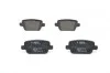 <strong>Гальмівні колодки дискові BOSCH 0 986 494 214 (фото 1)</strong>