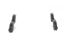<strong>Гальмівні колодки дискові BOSCH 0 986 494 214 (фото 4)</strong>