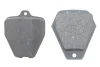 <strong>ГАЛЬМІВНІ КОЛОДКИ, ДИСКОВІ BOSCH 0986494215 (фото 5)</strong>