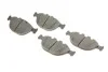 <strong>Колодки гальмівні дискові BOSCH 0 986 494 217 (фото 2)</strong>