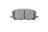 <strong>Гальмівні колодки дискові BOSCH 0986494218 (фото 4)</strong>