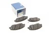 <strong>Гальмівні колодки дискові BOSCH 0986494227 (фото 1)</strong>