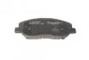 <strong>Гальмівні колодки дискові BOSCH 0986494227 (фото 4)</strong>