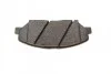<strong>Гальмівні колодки дискові BOSCH 0986494227 (фото 5)</strong>
