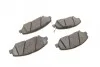 <strong>Гальмівні колодки дискові BOSCH 0986494227 (фото 8)</strong>