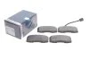 <strong>Гальмівні колодки дискові BOSCH 0986494228 (фото 2)</strong>
