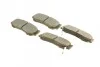 <strong>Гальмівні колодки дискові BOSCH 0 986 494 230 (фото 2)</strong>