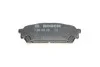 <strong>Гальмівні колодки дискові BOSCH 0 986 494 232 (фото 2)</strong>