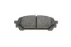 <strong>Гальмівні колодки дискові BOSCH 0 986 494 232 (фото 3)</strong>