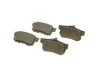 <strong>Гальмівні колодки дискові BOSCH 0986494233 (фото 2)</strong>
