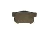 <strong>Гальмівні колодки дискові BOSCH 0986494233 (фото 5)</strong>