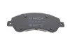 <strong>Гальмівні колодки дискові BOSCH 0986494236 (фото 2)</strong>